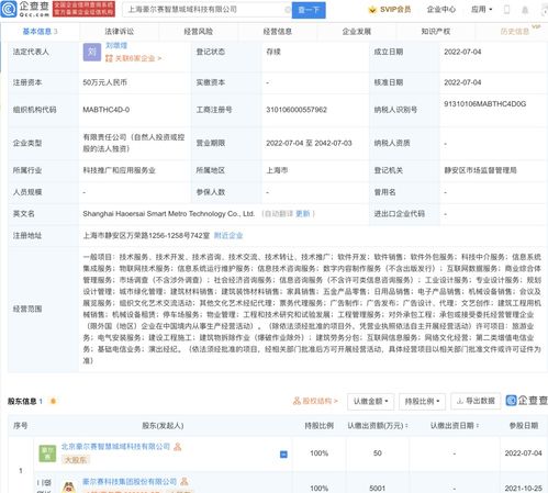 网络文化经营 在数字化浪潮中塑造文化新生态